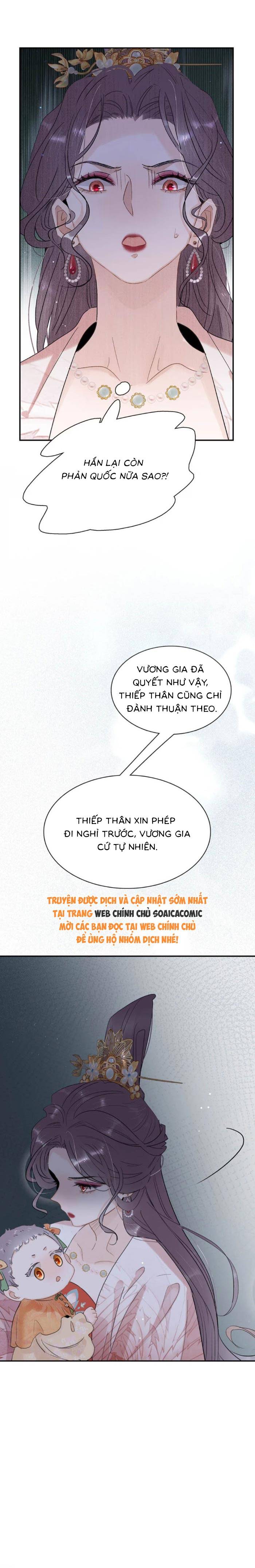 Kẻ Phản Diện Trong Sách Nghe Thấy Tiếng Lòng Của Ta - Chap 18 - Trang 8