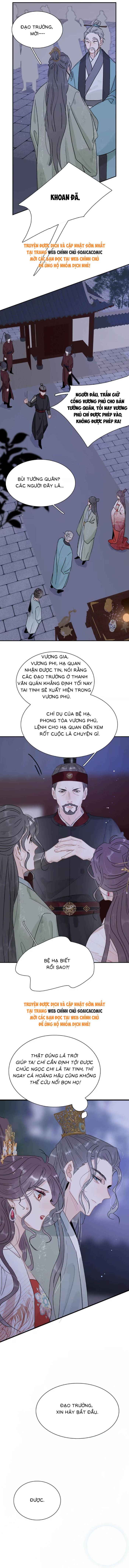 Kẻ Phản Diện Trong Sách Nghe Thấy Tiếng Lòng Của Ta - Chap 19 - Trang 2