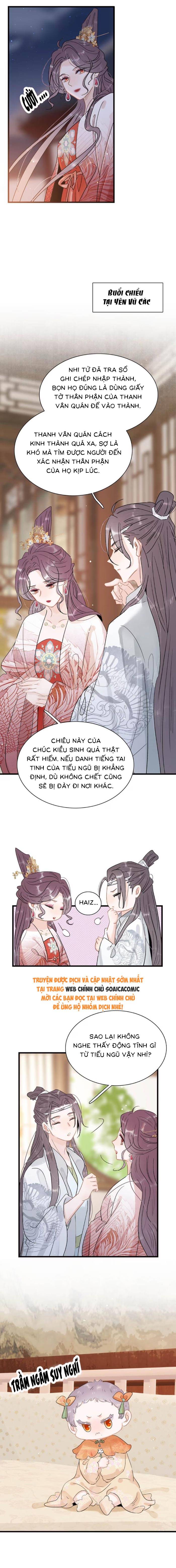 Kẻ Phản Diện Trong Sách Nghe Thấy Tiếng Lòng Của Ta - Chap 19 - Trang 6