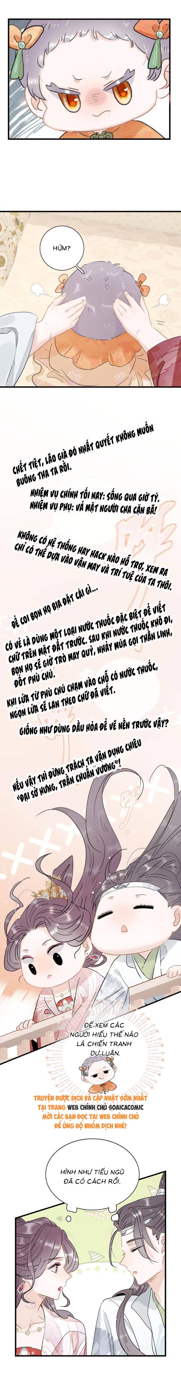 Kẻ Phản Diện Trong Sách Nghe Thấy Tiếng Lòng Của Ta - Chap 19 - Trang 7