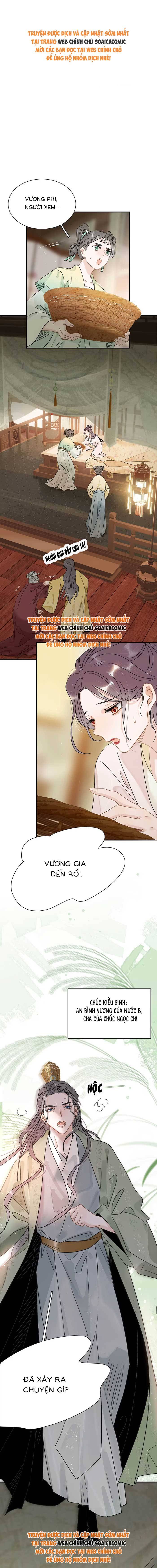 Kẻ Phản Diện Trong Sách Nghe Thấy Tiếng Lòng Của Ta - Chap 2 - Trang 1