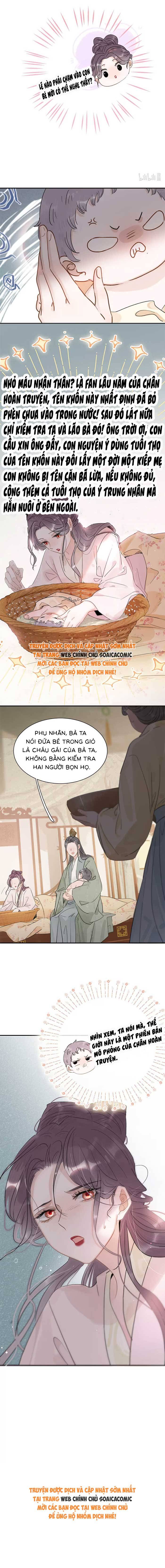 Kẻ Phản Diện Trong Sách Nghe Thấy Tiếng Lòng Của Ta - Chap 2 - Trang 8