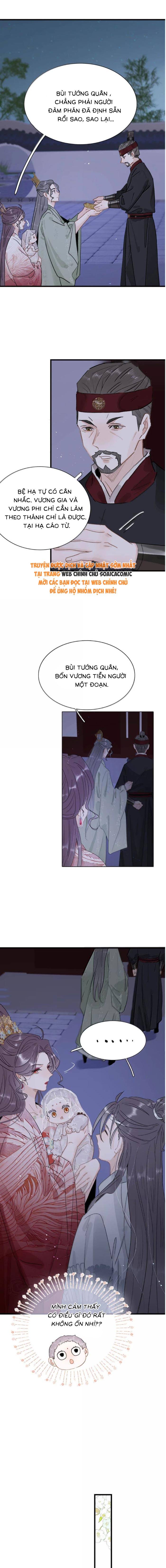 Kẻ Phản Diện Trong Sách Nghe Thấy Tiếng Lòng Của Ta - Chap 21 - Trang 2