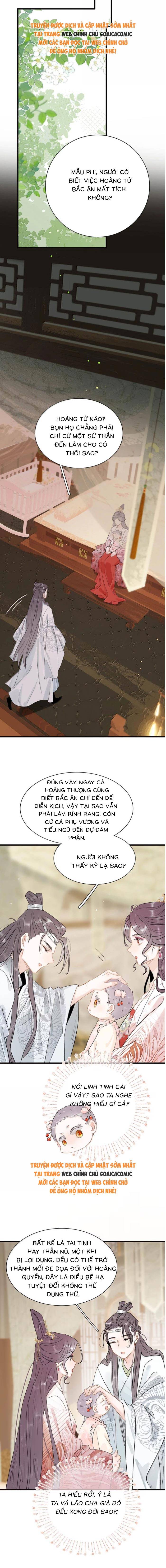 Kẻ Phản Diện Trong Sách Nghe Thấy Tiếng Lòng Của Ta - Chap 21 - Trang 3