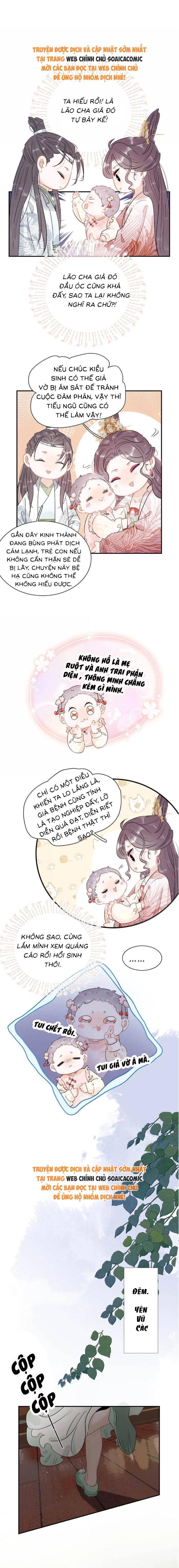 Kẻ Phản Diện Trong Sách Nghe Thấy Tiếng Lòng Của Ta - Chap 21 - Trang 5