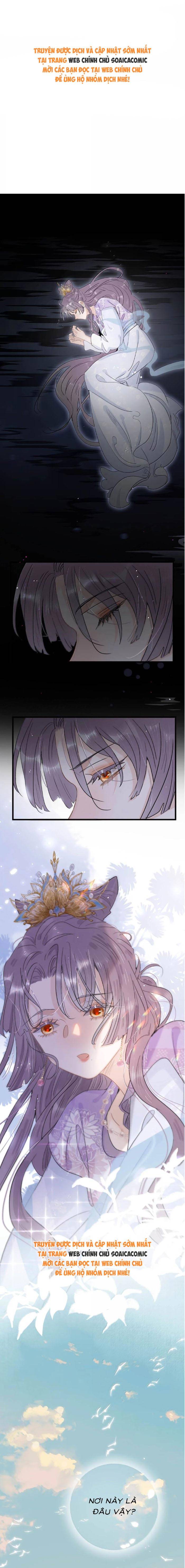 Kẻ Phản Diện Trong Sách Nghe Thấy Tiếng Lòng Của Ta - Chap 22 - Trang 1