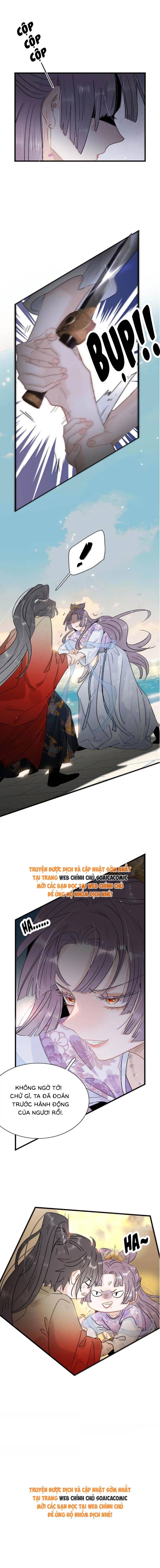 Kẻ Phản Diện Trong Sách Nghe Thấy Tiếng Lòng Của Ta - Chap 22 - Trang 6