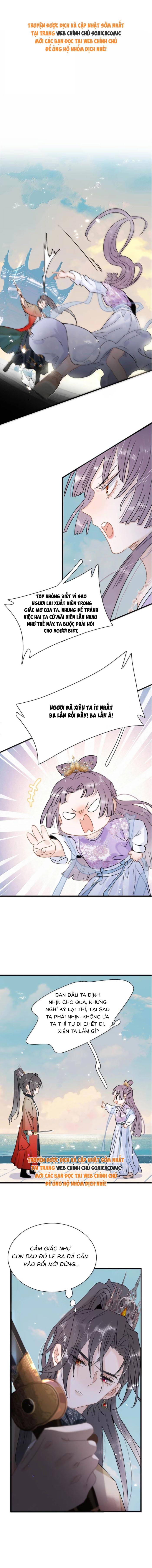 Kẻ Phản Diện Trong Sách Nghe Thấy Tiếng Lòng Của Ta - Chap 23 - Trang 1