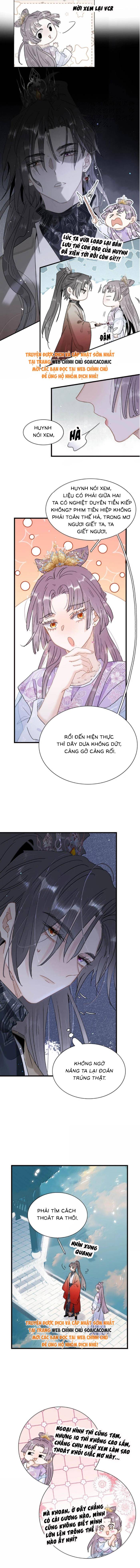Kẻ Phản Diện Trong Sách Nghe Thấy Tiếng Lòng Của Ta - Chap 23 - Trang 3