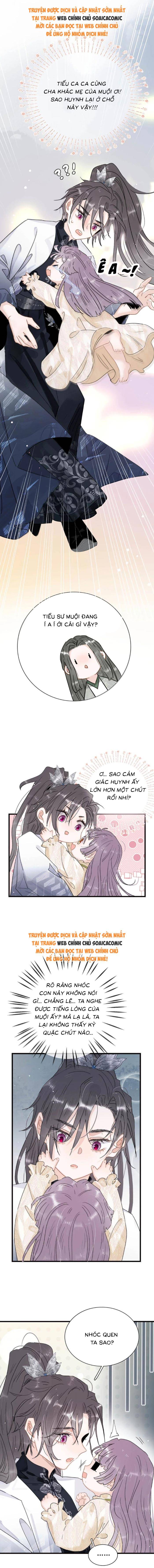 Kẻ Phản Diện Trong Sách Nghe Thấy Tiếng Lòng Của Ta - Chap 24 - Trang 2