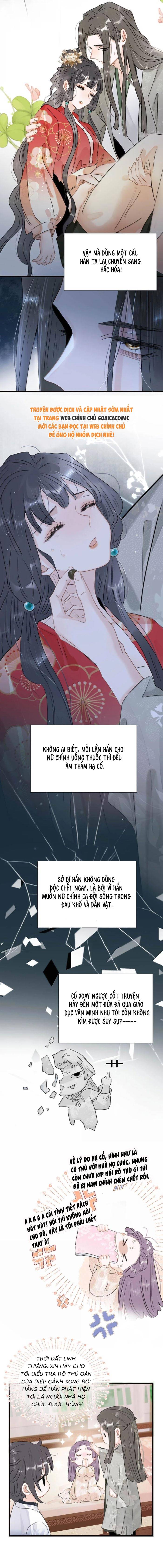 Kẻ Phản Diện Trong Sách Nghe Thấy Tiếng Lòng Của Ta - Chap 25 - Trang 3