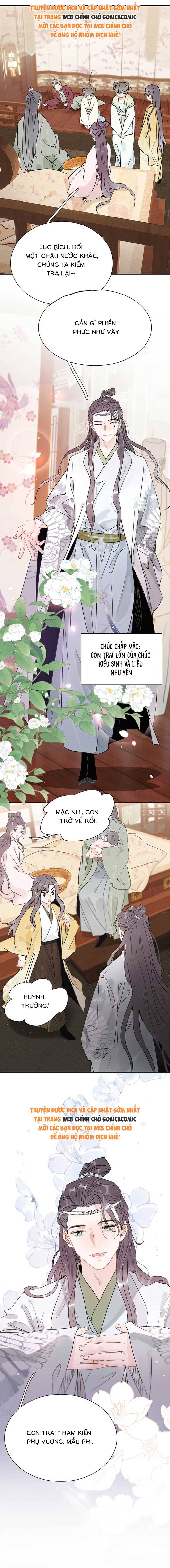 Kẻ Phản Diện Trong Sách Nghe Thấy Tiếng Lòng Của Ta - Chap 3 - Trang 3