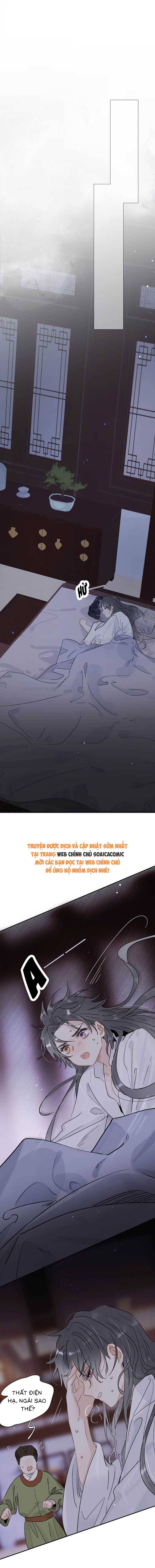 Kẻ Phản Diện Trong Sách Nghe Thấy Tiếng Lòng Của Ta - Chap 3 - Trang 7