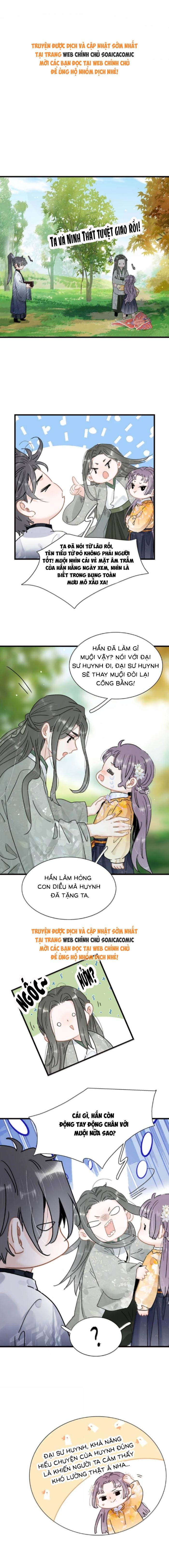 Kẻ Phản Diện Trong Sách Nghe Thấy Tiếng Lòng Của Ta - Chap 33 - Trang 1