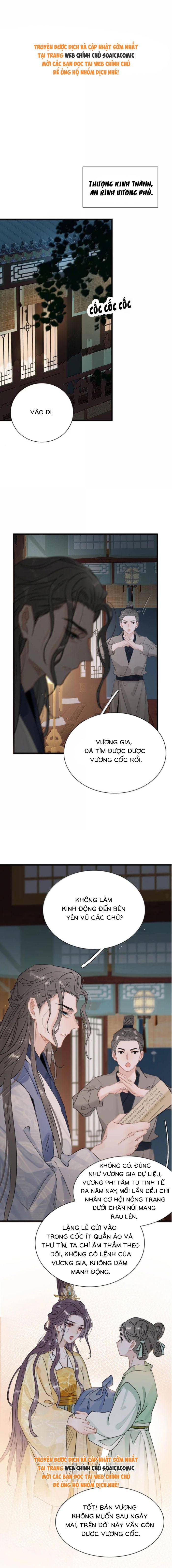 Kẻ Phản Diện Trong Sách Nghe Thấy Tiếng Lòng Của Ta - Chap 35 - Trang 1