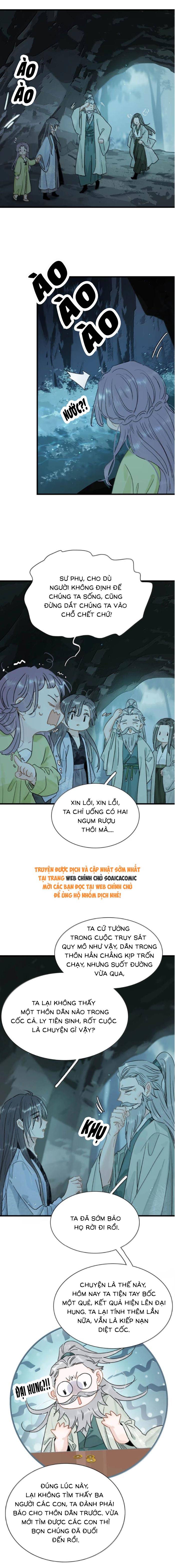 Kẻ Phản Diện Trong Sách Nghe Thấy Tiếng Lòng Của Ta - Chap 35 - Trang 3