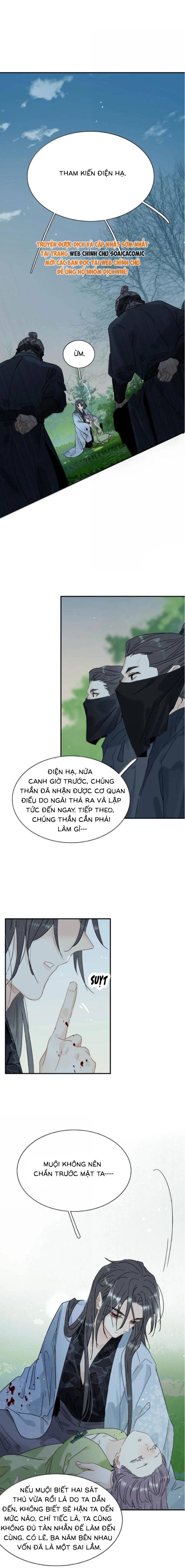 Kẻ Phản Diện Trong Sách Nghe Thấy Tiếng Lòng Của Ta - Chap 37 - Trang 5
