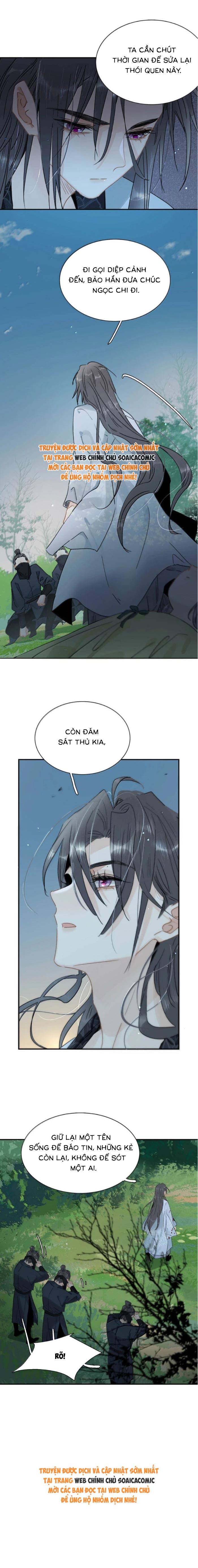 Kẻ Phản Diện Trong Sách Nghe Thấy Tiếng Lòng Của Ta - Chap 37 - Trang 6
