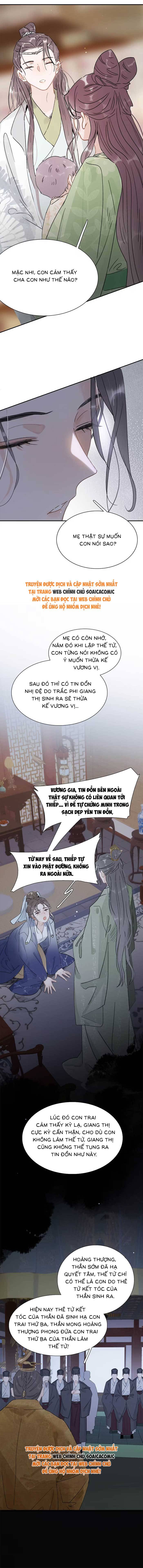 Kẻ Phản Diện Trong Sách Nghe Thấy Tiếng Lòng Của Ta - Chap 4 - Trang 6