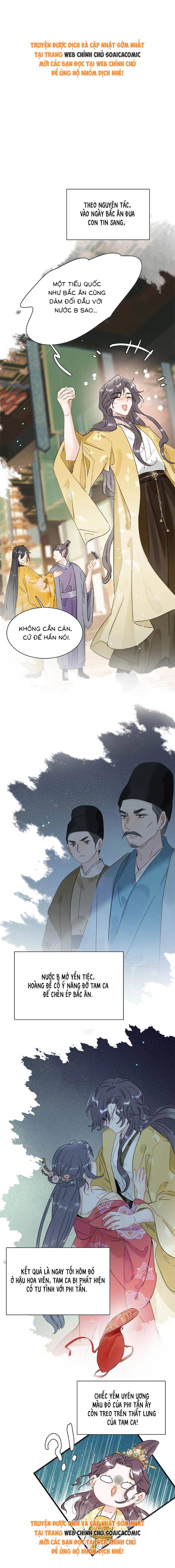Kẻ Phản Diện Trong Sách Nghe Thấy Tiếng Lòng Của Ta - Chap 40 - Trang 1
