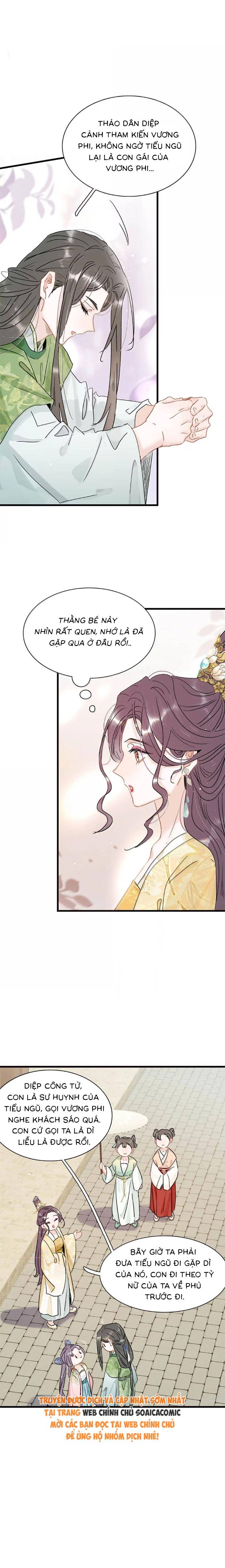 Kẻ Phản Diện Trong Sách Nghe Thấy Tiếng Lòng Của Ta - Chap 40 - Trang 3