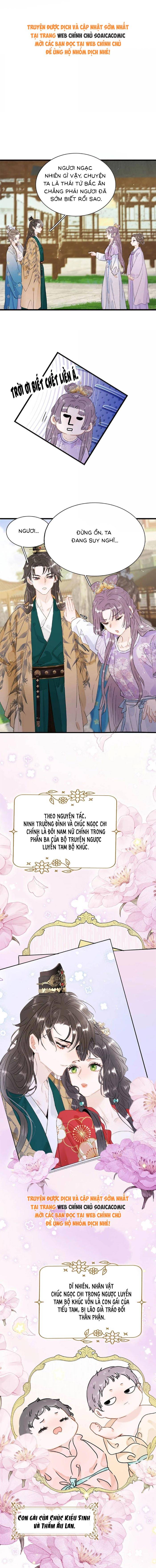 Kẻ Phản Diện Trong Sách Nghe Thấy Tiếng Lòng Của Ta - Chap 41 - Trang 1