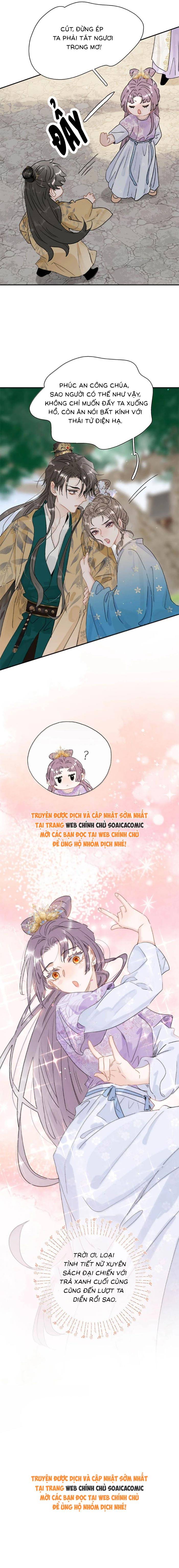 Kẻ Phản Diện Trong Sách Nghe Thấy Tiếng Lòng Của Ta - Chap 41 - Trang 6