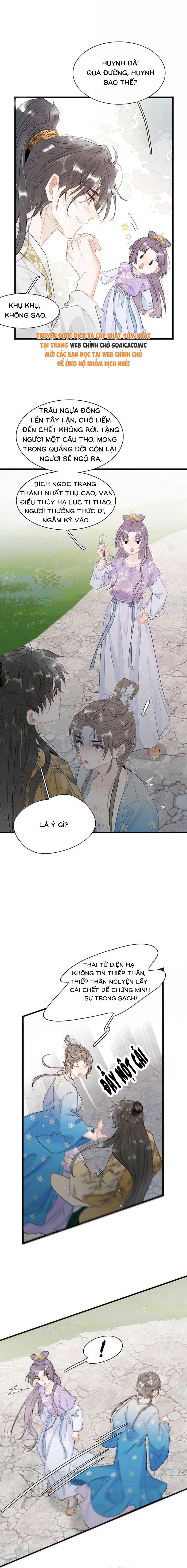 Kẻ Phản Diện Trong Sách Nghe Thấy Tiếng Lòng Của Ta - Chap 42 - Trang 5