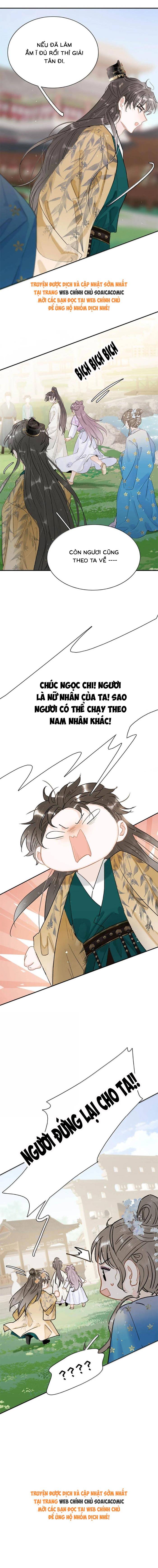Kẻ Phản Diện Trong Sách Nghe Thấy Tiếng Lòng Của Ta - Chap 43 - Trang 6