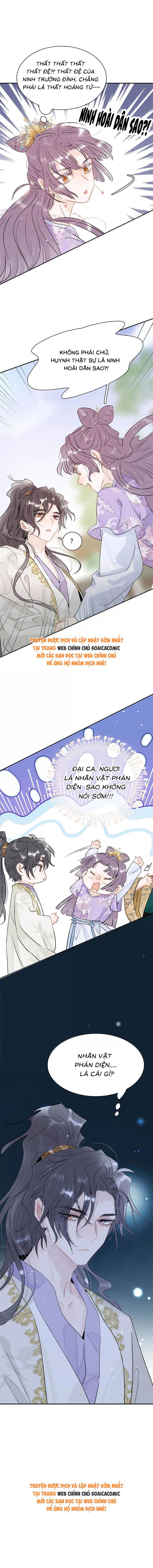 Kẻ Phản Diện Trong Sách Nghe Thấy Tiếng Lòng Của Ta - Chap 44 - Trang 5
