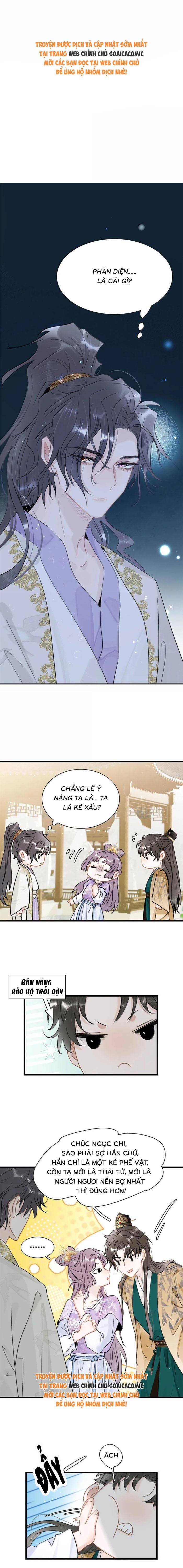 Kẻ Phản Diện Trong Sách Nghe Thấy Tiếng Lòng Của Ta - Chap 45 - Trang 1