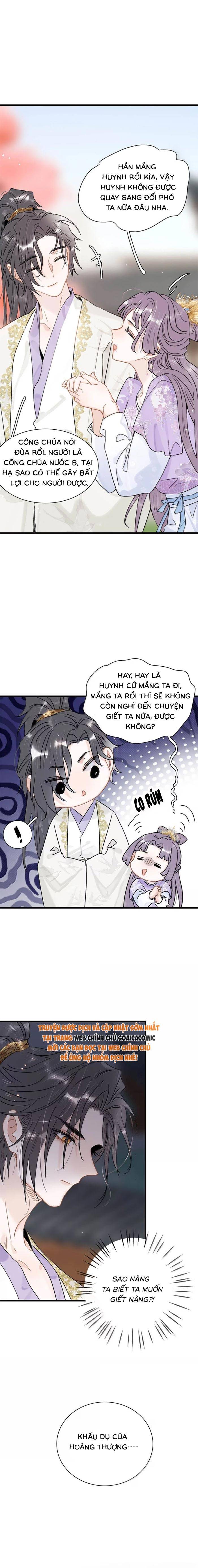 Kẻ Phản Diện Trong Sách Nghe Thấy Tiếng Lòng Của Ta - Chap 45 - Trang 2