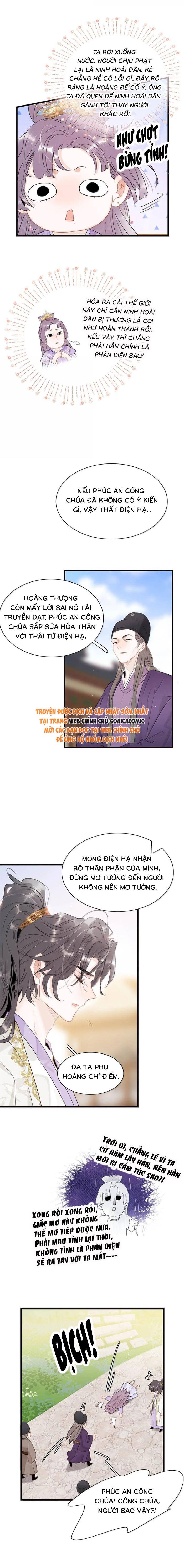 Kẻ Phản Diện Trong Sách Nghe Thấy Tiếng Lòng Của Ta - Chap 45 - Trang 4