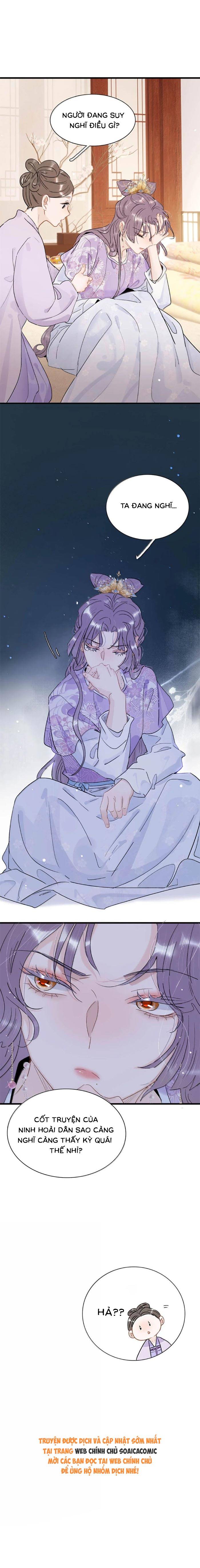 Kẻ Phản Diện Trong Sách Nghe Thấy Tiếng Lòng Của Ta - Chap 45 - Trang 7