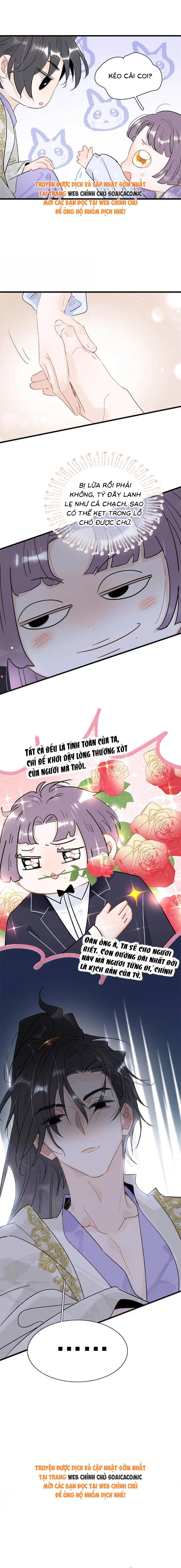 Kẻ Phản Diện Trong Sách Nghe Thấy Tiếng Lòng Của Ta - Chap 46 - Trang 6