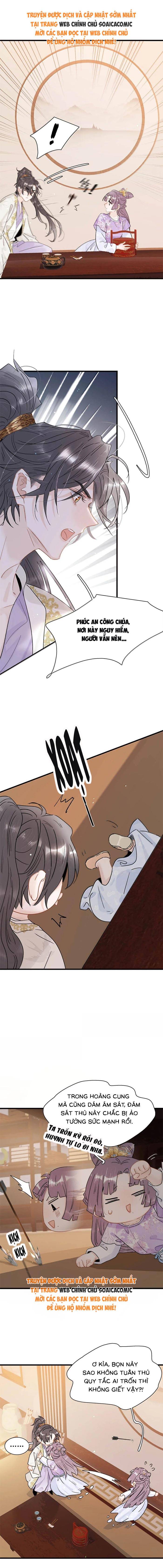 Kẻ Phản Diện Trong Sách Nghe Thấy Tiếng Lòng Của Ta - Chap 48 - Trang 3