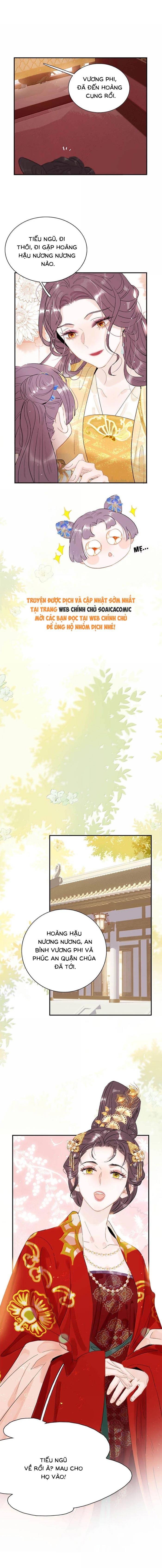 Kẻ Phản Diện Trong Sách Nghe Thấy Tiếng Lòng Của Ta - Chap 49 - Trang 3