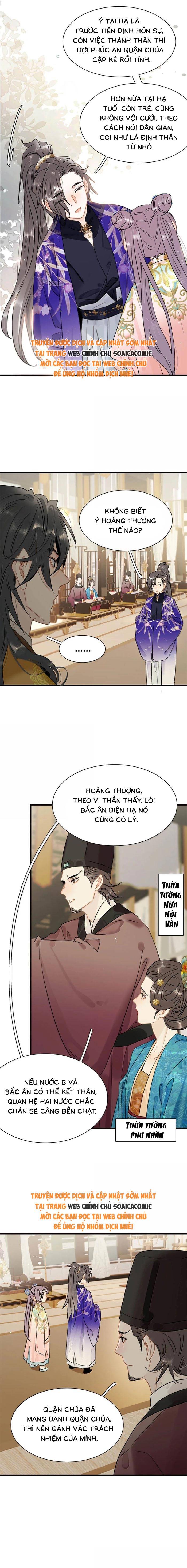 Kẻ Phản Diện Trong Sách Nghe Thấy Tiếng Lòng Của Ta - Chap 52 - Trang 3