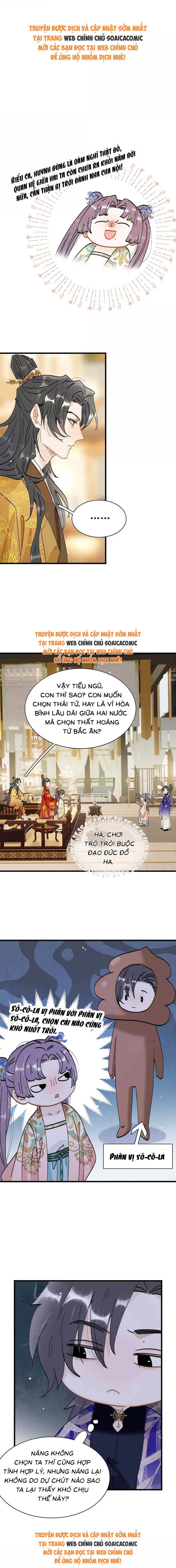 Kẻ Phản Diện Trong Sách Nghe Thấy Tiếng Lòng Của Ta - Chap 54 - Trang 1