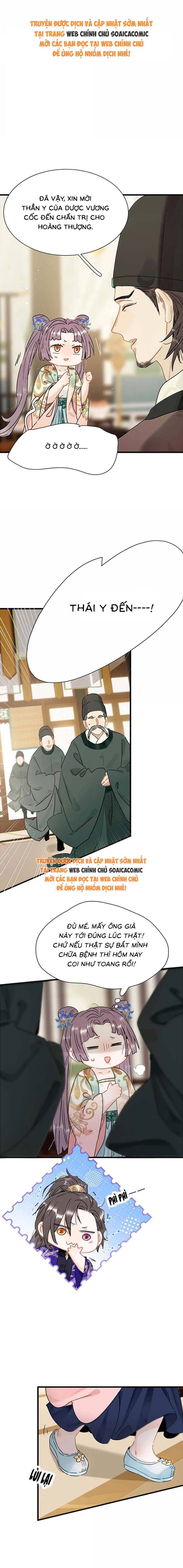 Kẻ Phản Diện Trong Sách Nghe Thấy Tiếng Lòng Của Ta - Chap 55 - Trang 1