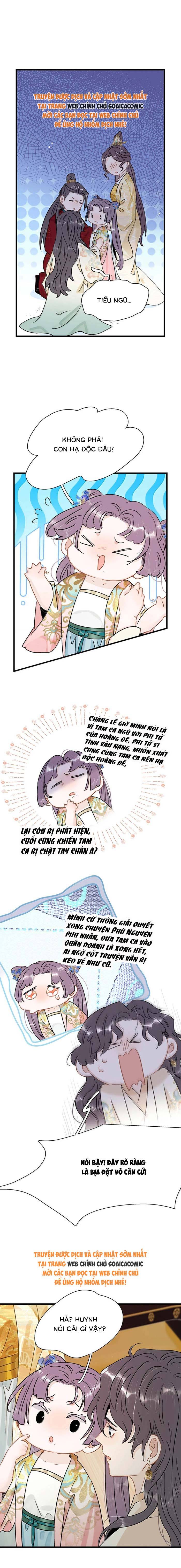 Kẻ Phản Diện Trong Sách Nghe Thấy Tiếng Lòng Của Ta - Chap 56 - Trang 3