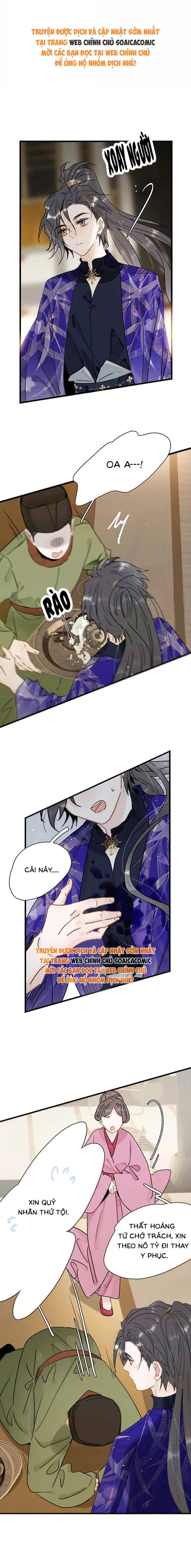 Kẻ Phản Diện Trong Sách Nghe Thấy Tiếng Lòng Của Ta - Chap 57 - Trang 1