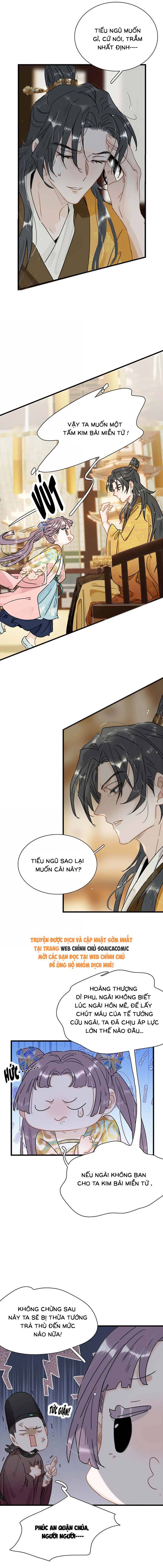 Kẻ Phản Diện Trong Sách Nghe Thấy Tiếng Lòng Của Ta - Chap 59 - Trang 2