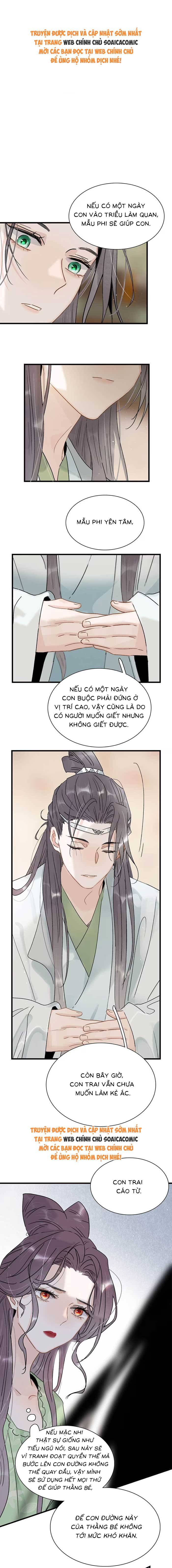Kẻ Phản Diện Trong Sách Nghe Thấy Tiếng Lòng Của Ta - Chap 6 - Trang 1