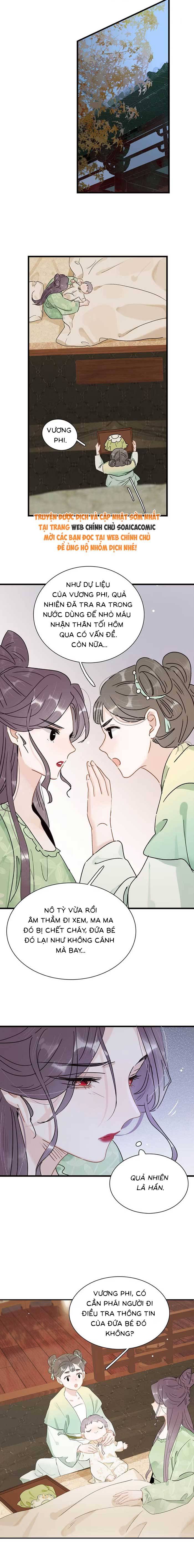 Kẻ Phản Diện Trong Sách Nghe Thấy Tiếng Lòng Của Ta - Chap 6 - Trang 2