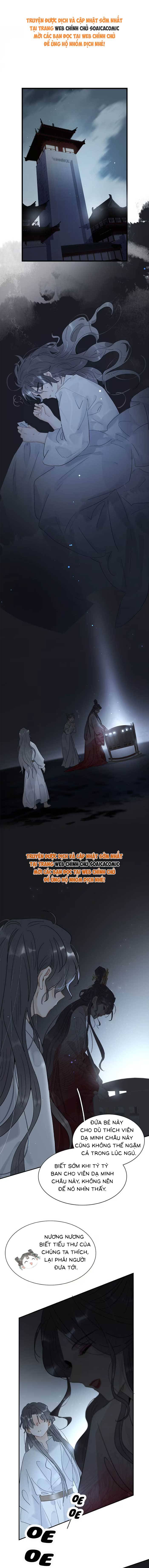 Kẻ Phản Diện Trong Sách Nghe Thấy Tiếng Lòng Của Ta - Chap 6 - Trang 5