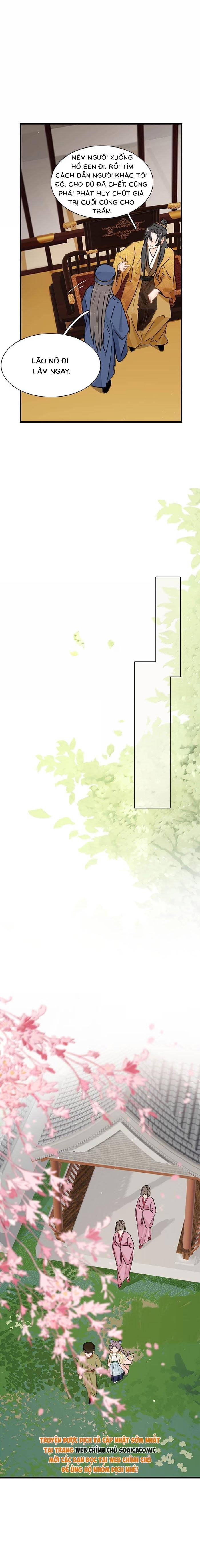 Kẻ Phản Diện Trong Sách Nghe Thấy Tiếng Lòng Của Ta - Chap 60 - Trang 2