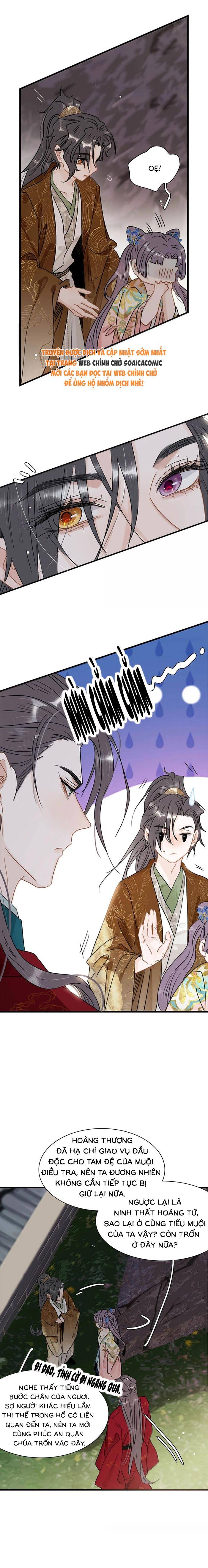 Kẻ Phản Diện Trong Sách Nghe Thấy Tiếng Lòng Của Ta - Chap 61 - Trang 2
