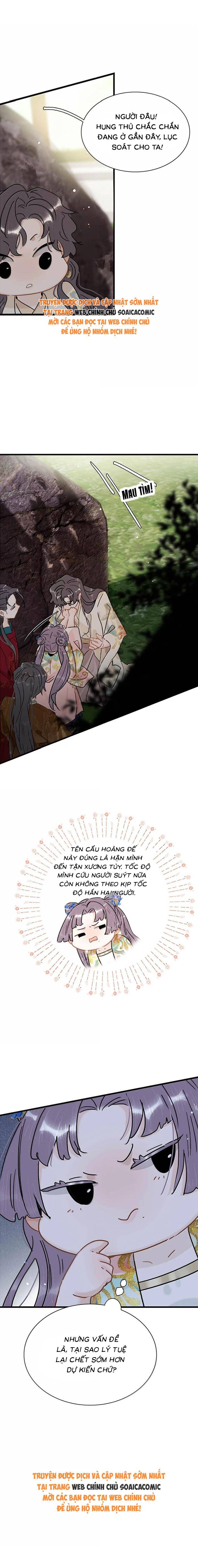Kẻ Phản Diện Trong Sách Nghe Thấy Tiếng Lòng Của Ta - Chap 61 - Trang 6