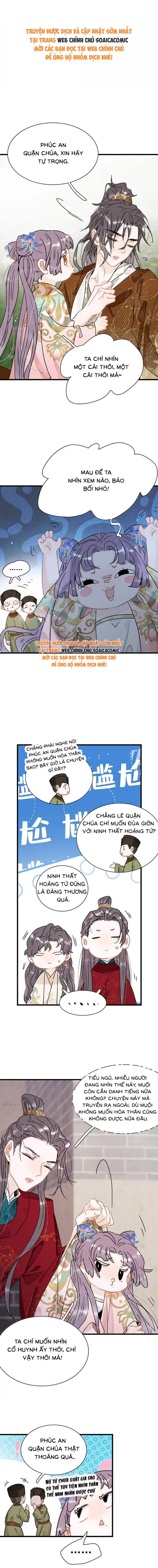 Kẻ Phản Diện Trong Sách Nghe Thấy Tiếng Lòng Của Ta - Chap 63 - Trang 1